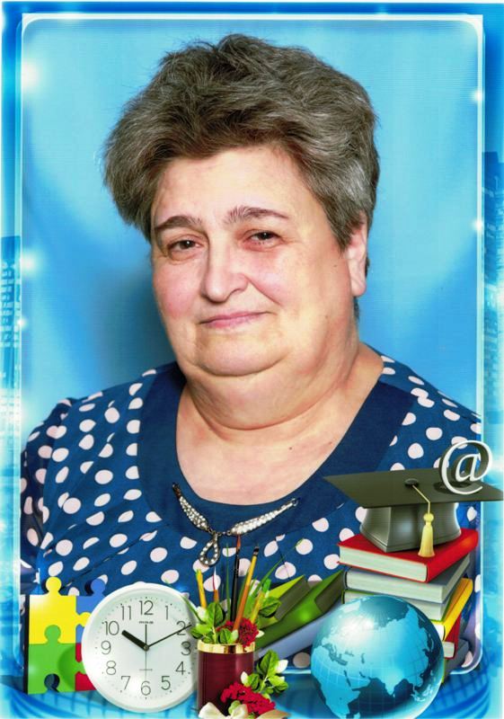 Васьковская Марина Верабовна.