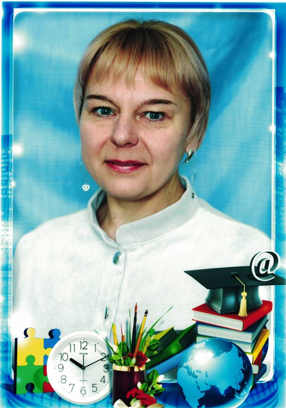 Стребкова Надежда Владимировна.